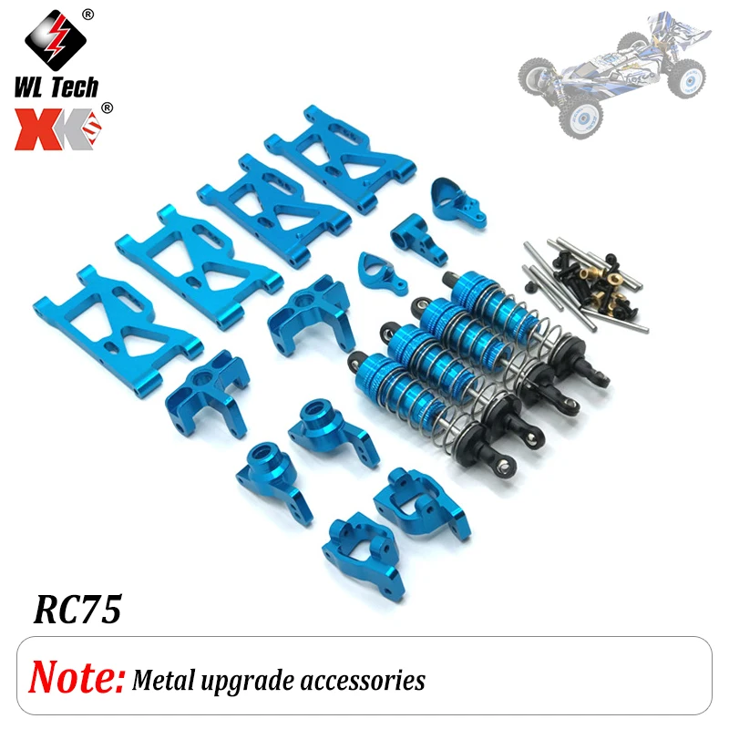 Wltoys 124017 124019 Remote Control Car Accessories Upgrade and Modification; Up and Down Swinging Arms, Pull Rods, Support Fram