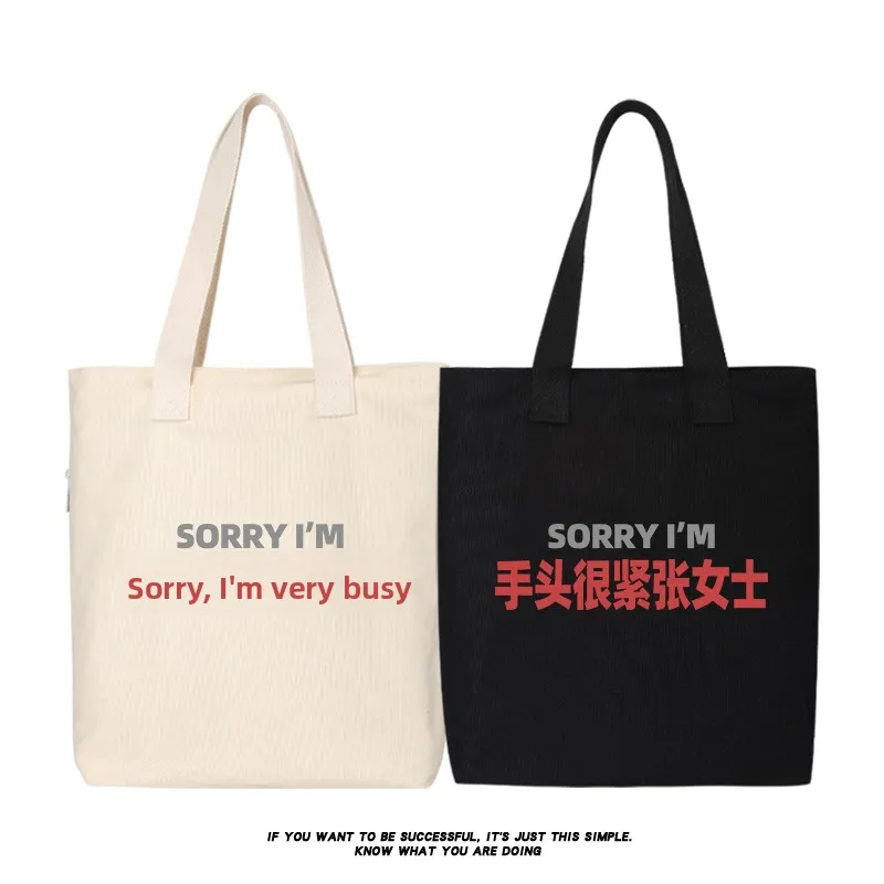 

Вместительная холщовая сумка-тоут для женщин, городская сумка на одно плечо, модная женская сумка через плечо в корейском стиле с принтом