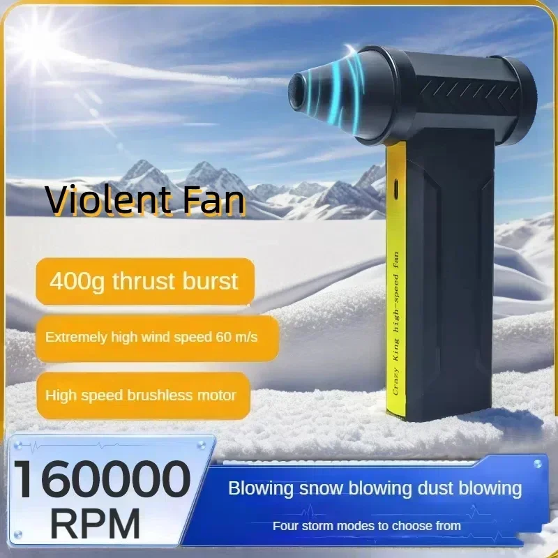 160000 RPM,10000mAh Brushless Motor Electric Turbo Jet Fan High-Speed Turbo Violent Fan USB Rechargeable Powerful Dust Blower