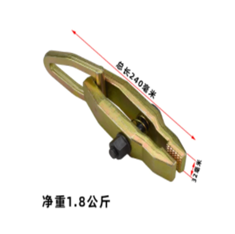 

Calibration Instrument Accessories Car Sheet Metal Repair Fixture Tool Right Angle Universal Scissors Box-Type Needle-Nose Clamp