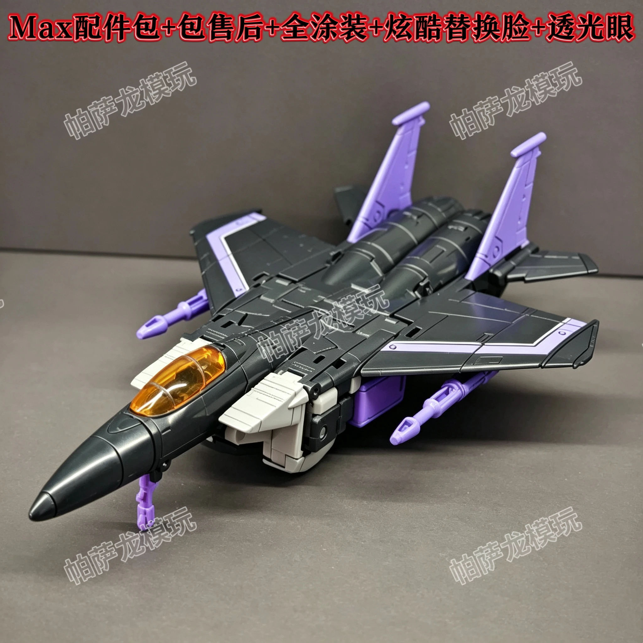 In Stock KO SS86 Series Action FigureTransforming JCS001 Starscream Thundercracker Skywarp Double Form Model Statue Collect Gift