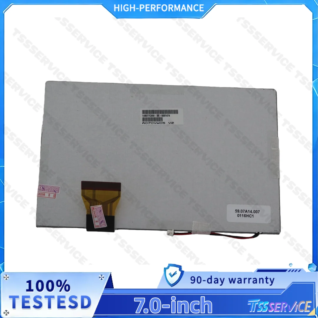 A070VW05 V2  7.0 Inch with 800*480 Resolution TFT LCD Module