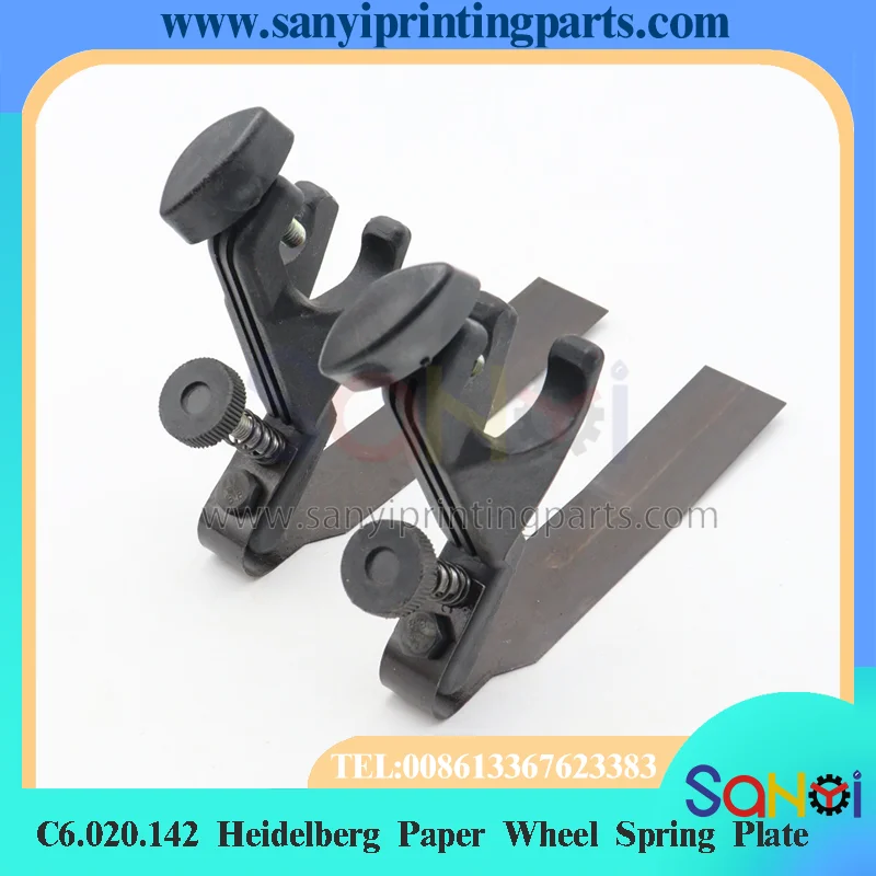 1 Piece C6.020.142 Heidelberg Paper Wheel Spring Plate For Printing Machine Parts