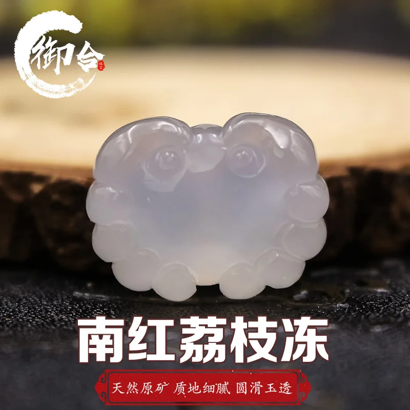 

Natural Raw Ore Baoshan Nanhong Lychee Jelly Crab Beiyun King Kong Xingyue Bodhi Accessories Ornaments Wealth Comes from Every D