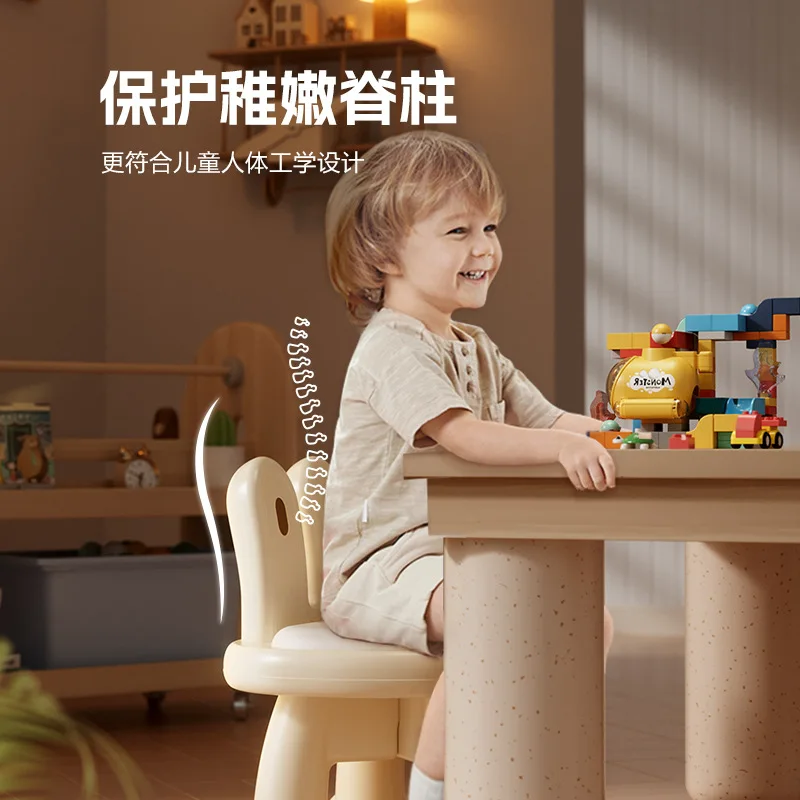 

Children's quack small stool back chair simple wind learning chair non-slip plastic stepping stool short stool