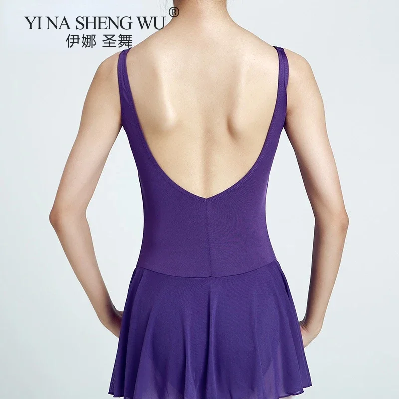 レディースダンスバレエ V ネックシルキータイツスカート体操バレリーナダンス服大人バレエキャミソールメッシュダンススカートタイツ