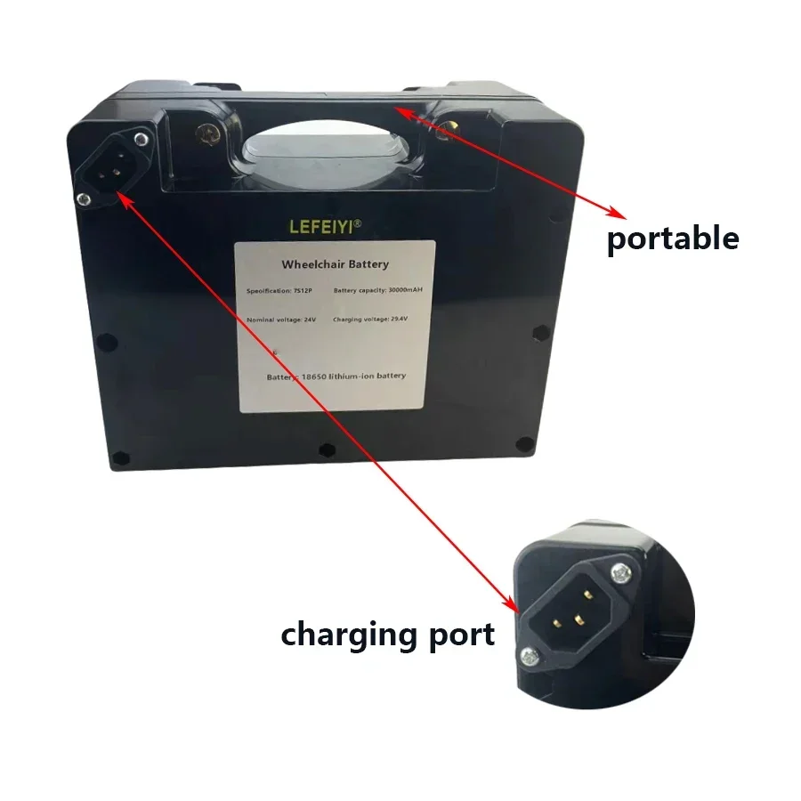 24V 30Ah Lithium-Ion Wheelchair Battery