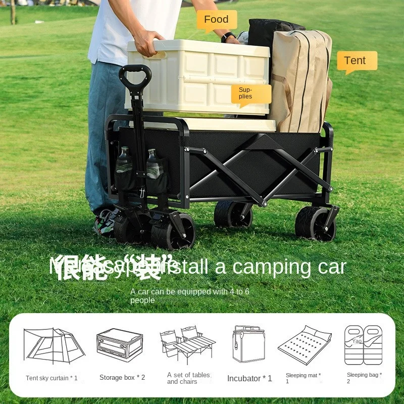 K-star Outdoor Camping Cart Children Can Lie Down Gathers Off-road Wheels Fold And Stall Small Cart 2024 New Hot Dropshipping