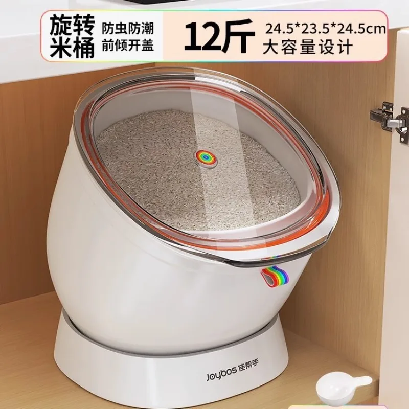 Upgrade cabinets, rice buckets, household insect and moisture resistant storage, canned miscellaneous grains, rice, flour boxes