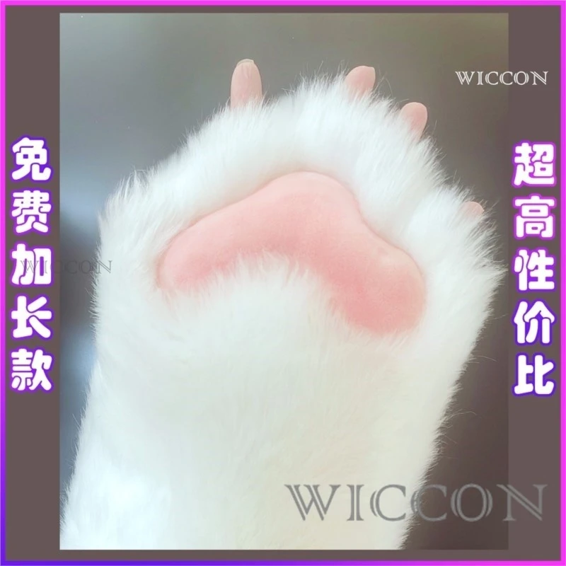 زوج فروي اللون الحيوان باو قفازات مخصص الإبداعية لطيف القط الكفوف اليومية قفازات Y2K فروي زوجين داخلي القطن قفازات دافئة #6