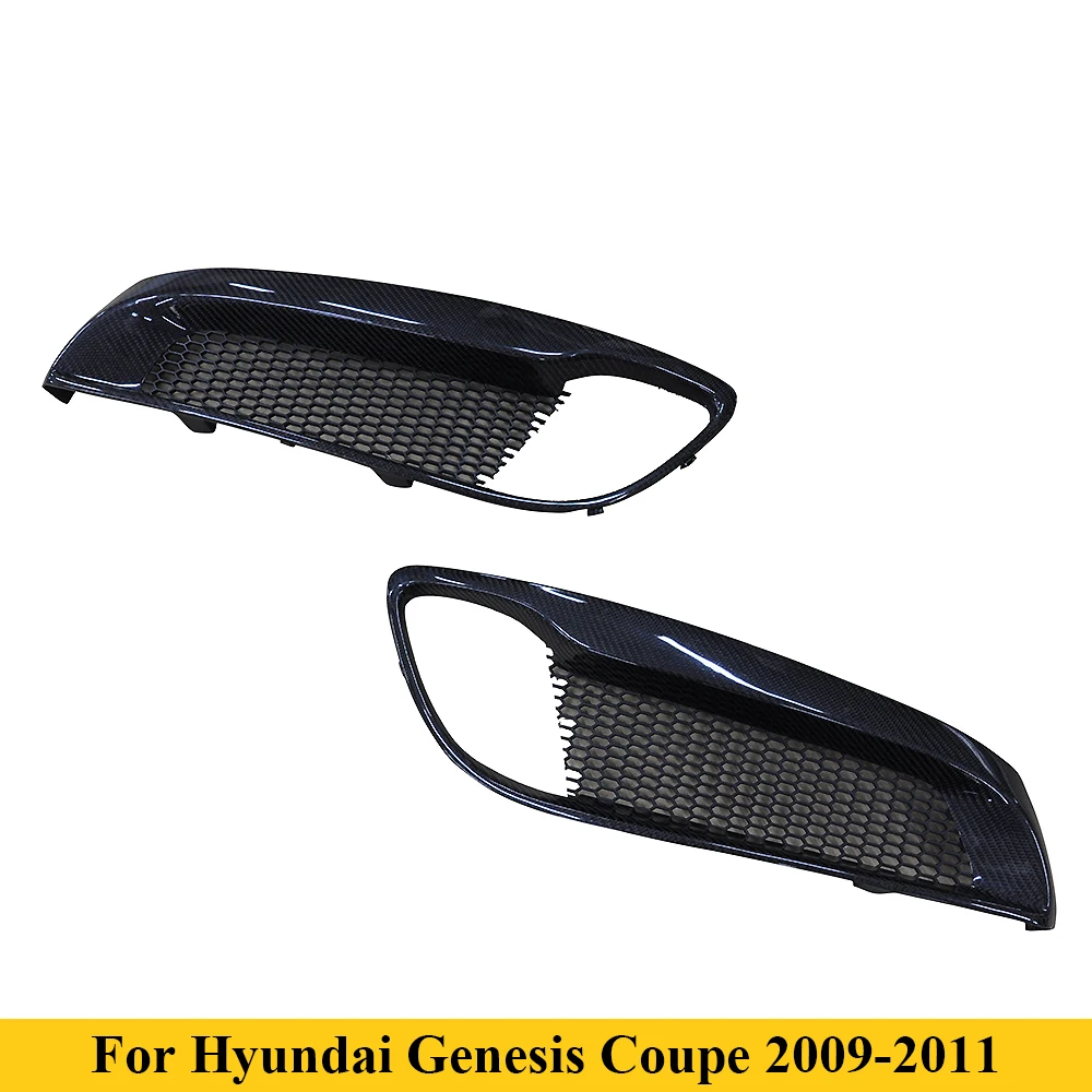 For Hyundai Genesis Coupe 2009-2011 Carbon Fiber Fog Lamp Covers Car Fog Light Mask Auto Tuning