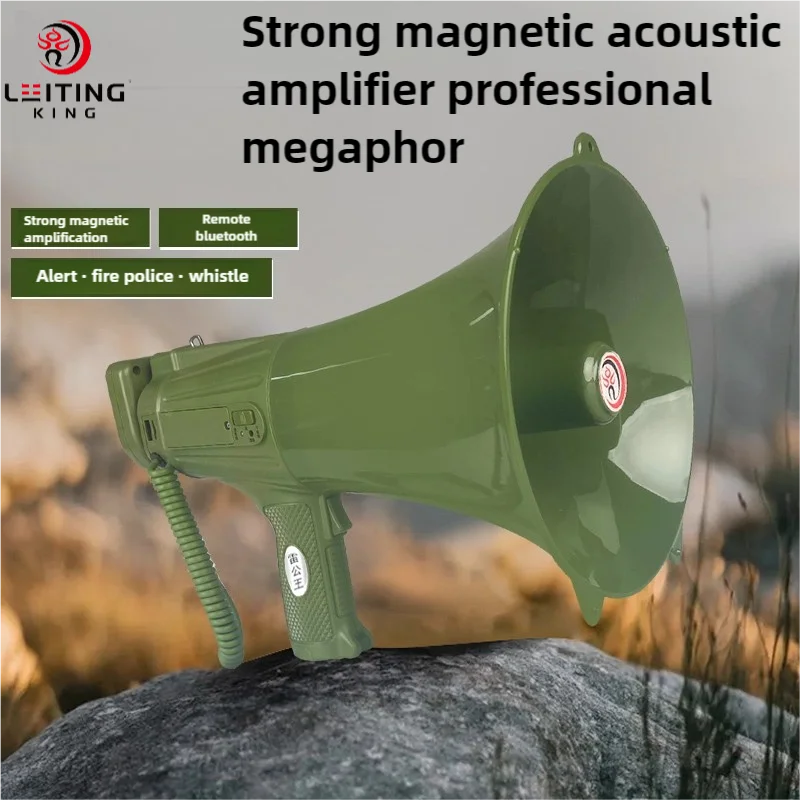 2026 [60W] CR-121X Outdoor Megaphone 1000m Projection 240s Recording Built-in TF/U Disk For V5.1 20+ Hours