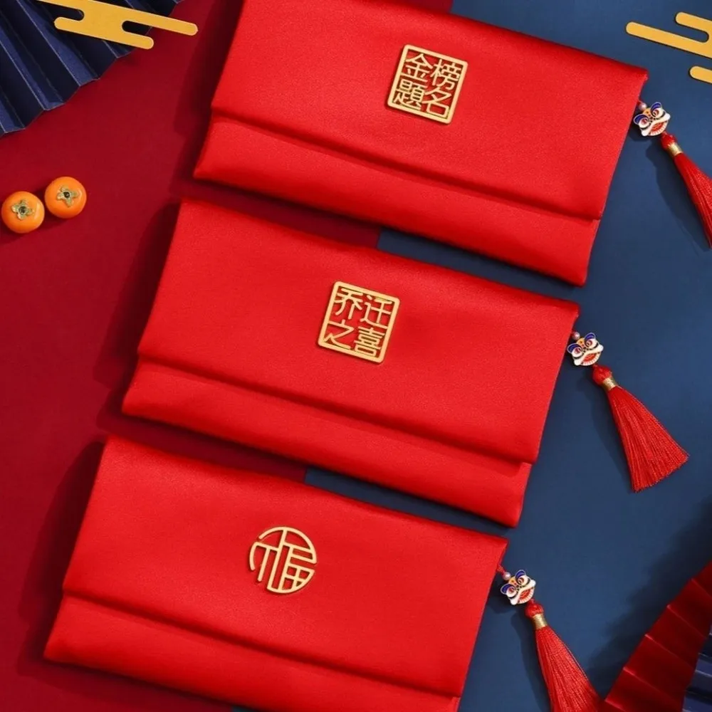 

Chinese Style New Year Red Envelope with Tassel Traditional Wedding Money Pocket Brocade Bless Words Red Packet
