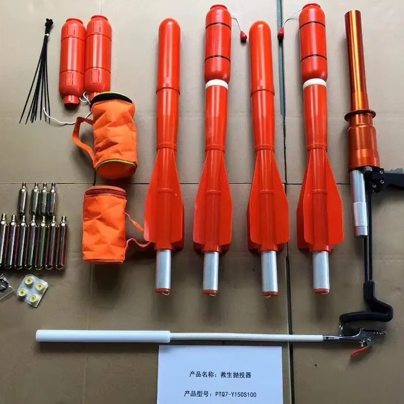 2026 Water life-saving throwing device, portable multi-functional pneumatic rope throwing device, shooting rope,