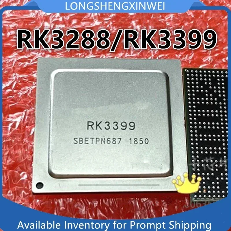 1PCS RK3288 RK3399 BGA  Low-power, High-performance 64 Bit CPU Six Core Processor Chip NEW