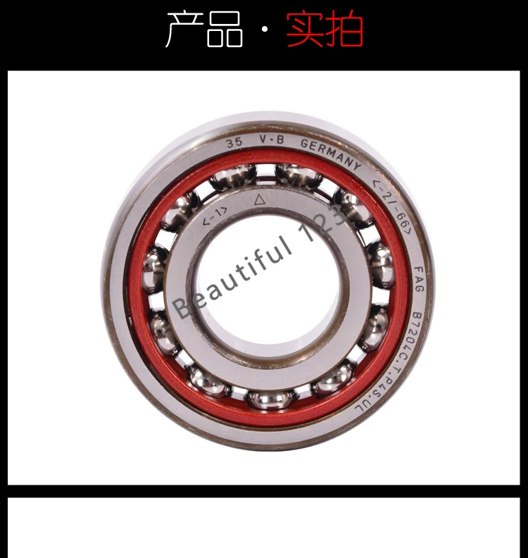 Original Germany Fa… - image