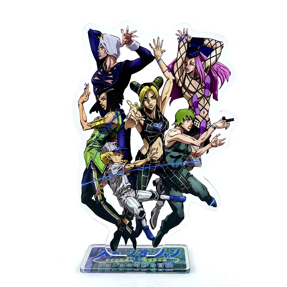 Jo no Kimyou na Bouken Stone Ocean group Jolyne FF Weather Anasui Ermes Emporio acrylic stand figure holder cake topper anime