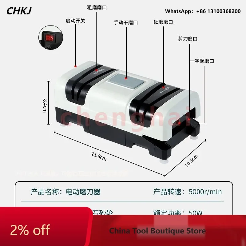 Multifunctional Electric Knife Sharpener for Home Kitchen, Quick Edge Opening, Automatic Kitchen Knife Sharpening