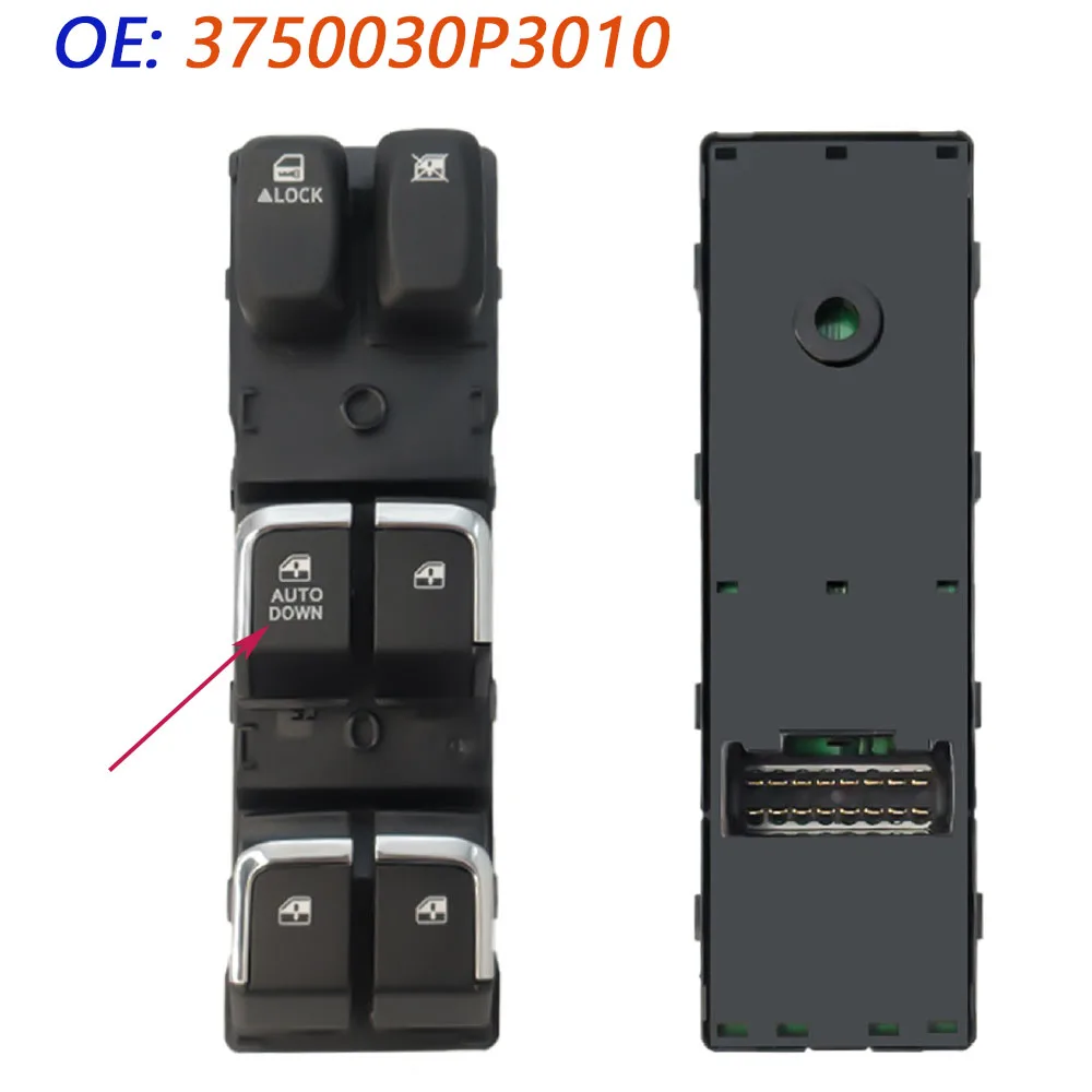 

Кнопка управления стеклоподъемником Power Master для пикапов Jianghuai JAC Shuailing T6 T8, номер детали 3750030P3010