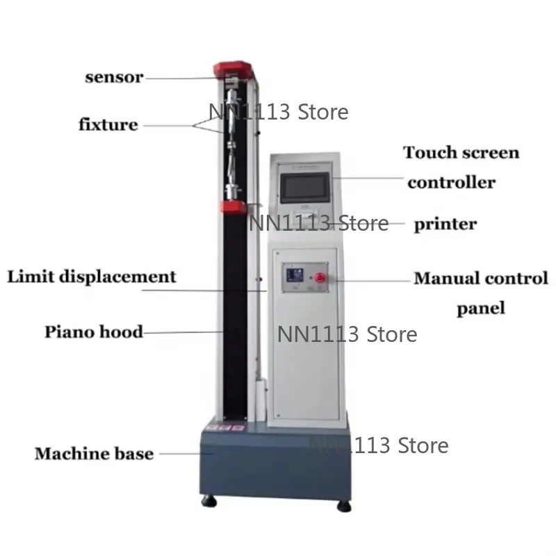 DS-UTM103 High-Accuracy Universal Tensile Test Machine ISO6892  for ASTM & ISO Standards - Mechanical Testing Equipment