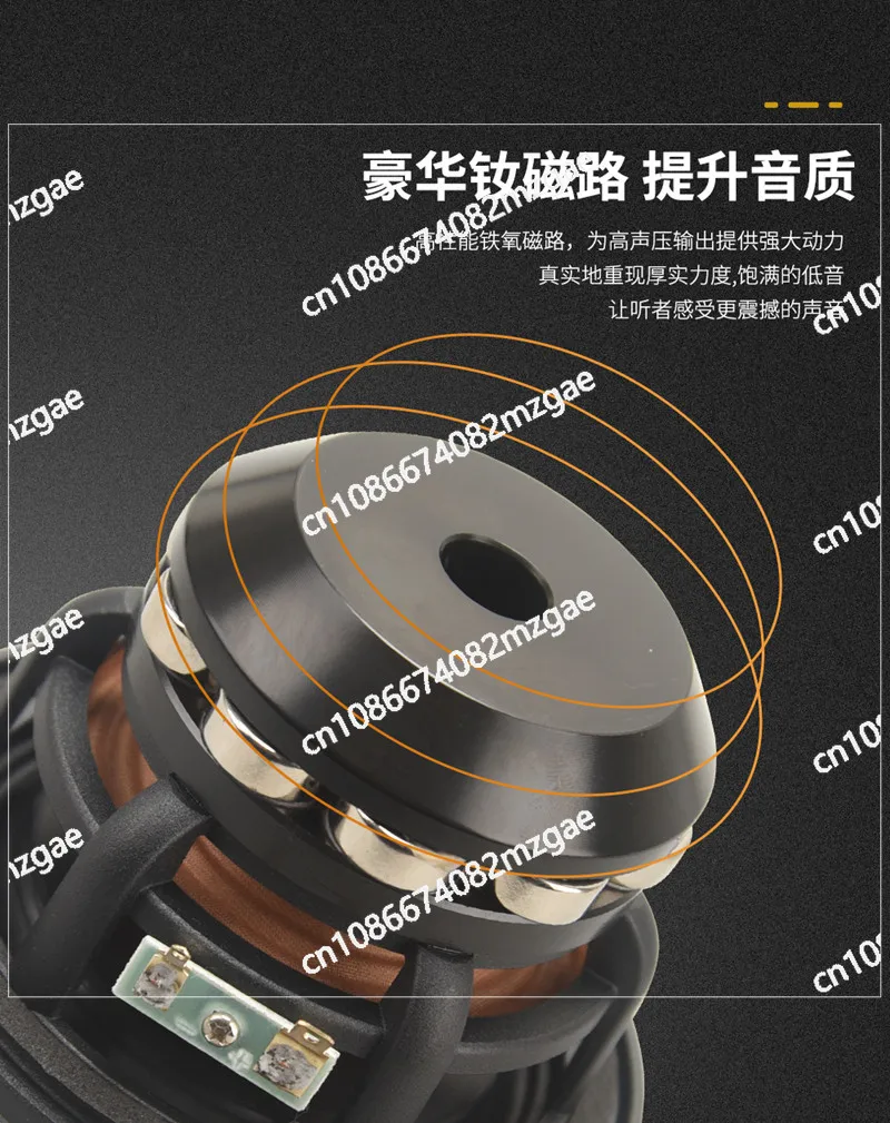 Full Range Speaker Unit 4-7 Inch Neodymium Magnet Aluminum Basin Mid-Bass Driver M4 M5 6