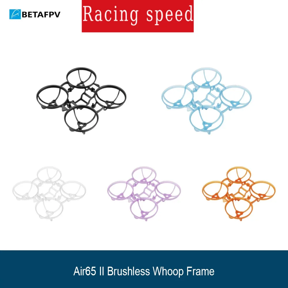 Official BetaFPV Air65 II Whoop Frame Replacement, 65mm 1S Lightweight Carbon Fiber FPV Racing Drone Frame Kit for Tiny Whoop