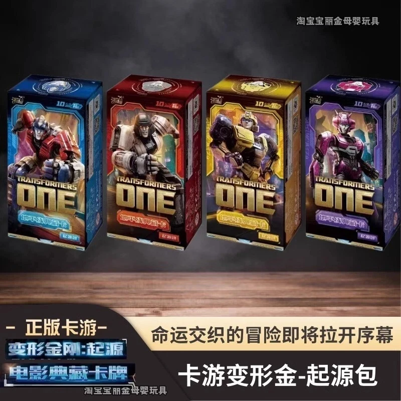 KAYOU Transformers ONE Origin Pack Collectible Cards, 10 Packs with 5 Cards Each, Optimus, Elita-1 and B-127 Character Designs