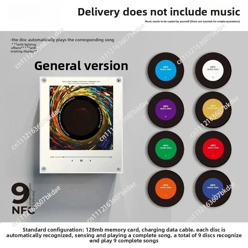 NFC Induction Acrylic Rotating Disc Record Player Creative Music Box Automatic Playback 128G TF Card Desktop Home Decoration