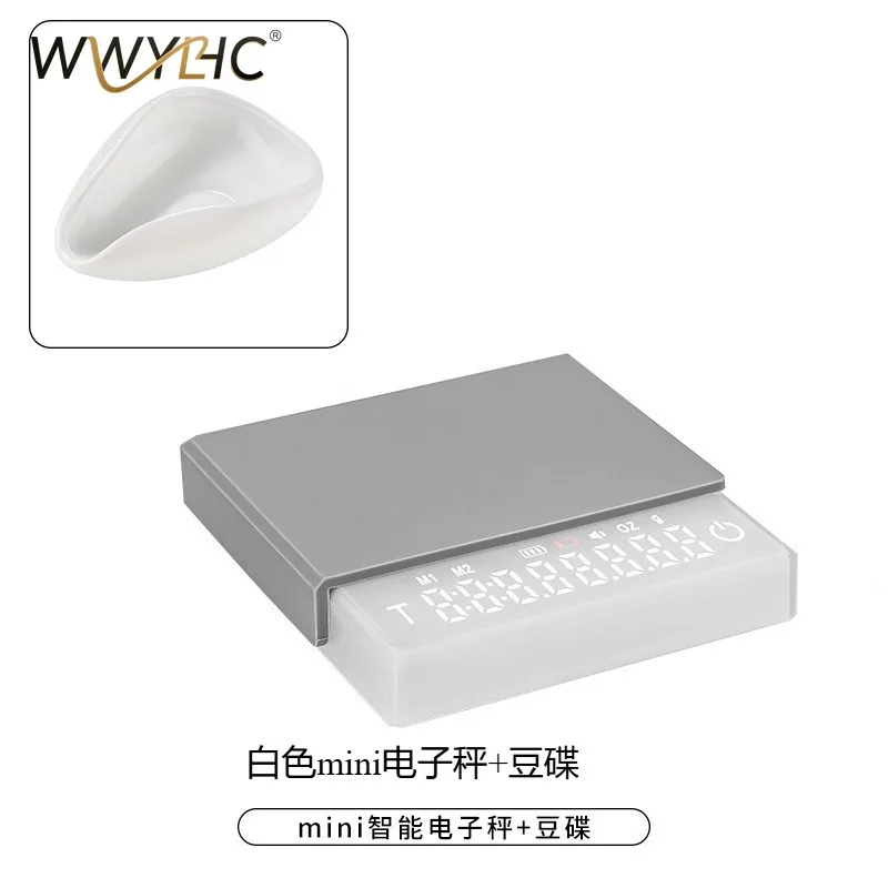 Suitable for Coffee Bean Electric Sprayer To Remove Anti-static Portable Atomizer Ultra-fine Bean Grinder Anti-fly Powder
