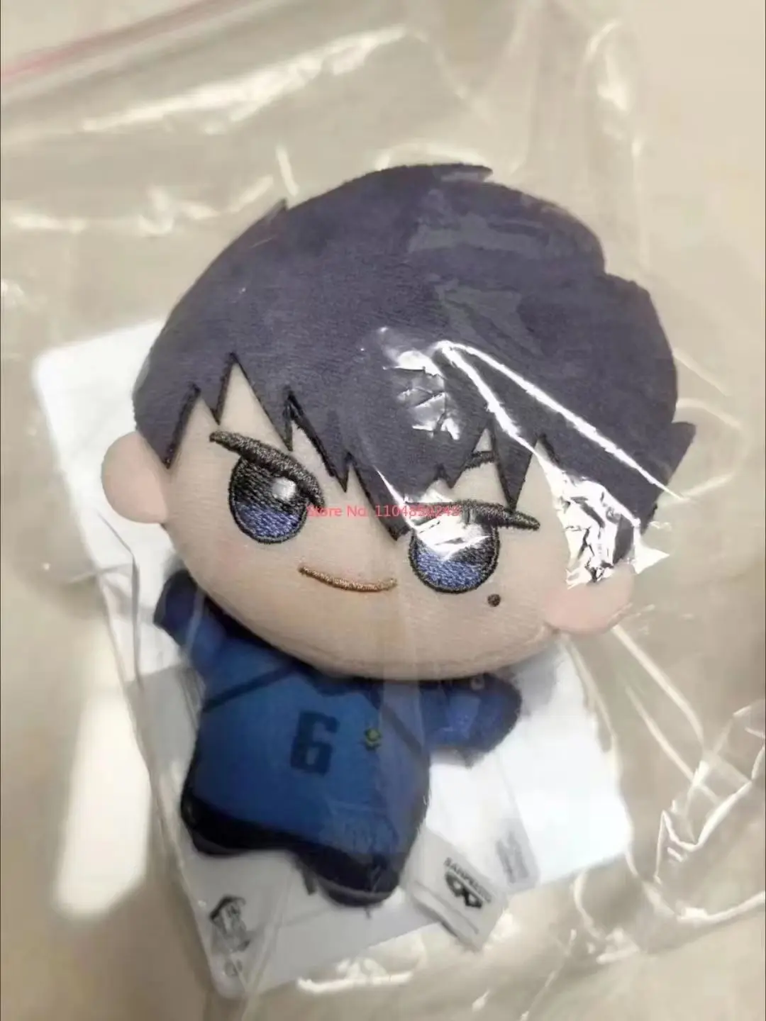 Anime Blue Lock Vol.7 Hiori You Isagi Yoichi Cosplay Plush Doll Fluffy Maumet Pendant Puppet Keychain Keyring Charm Gifts