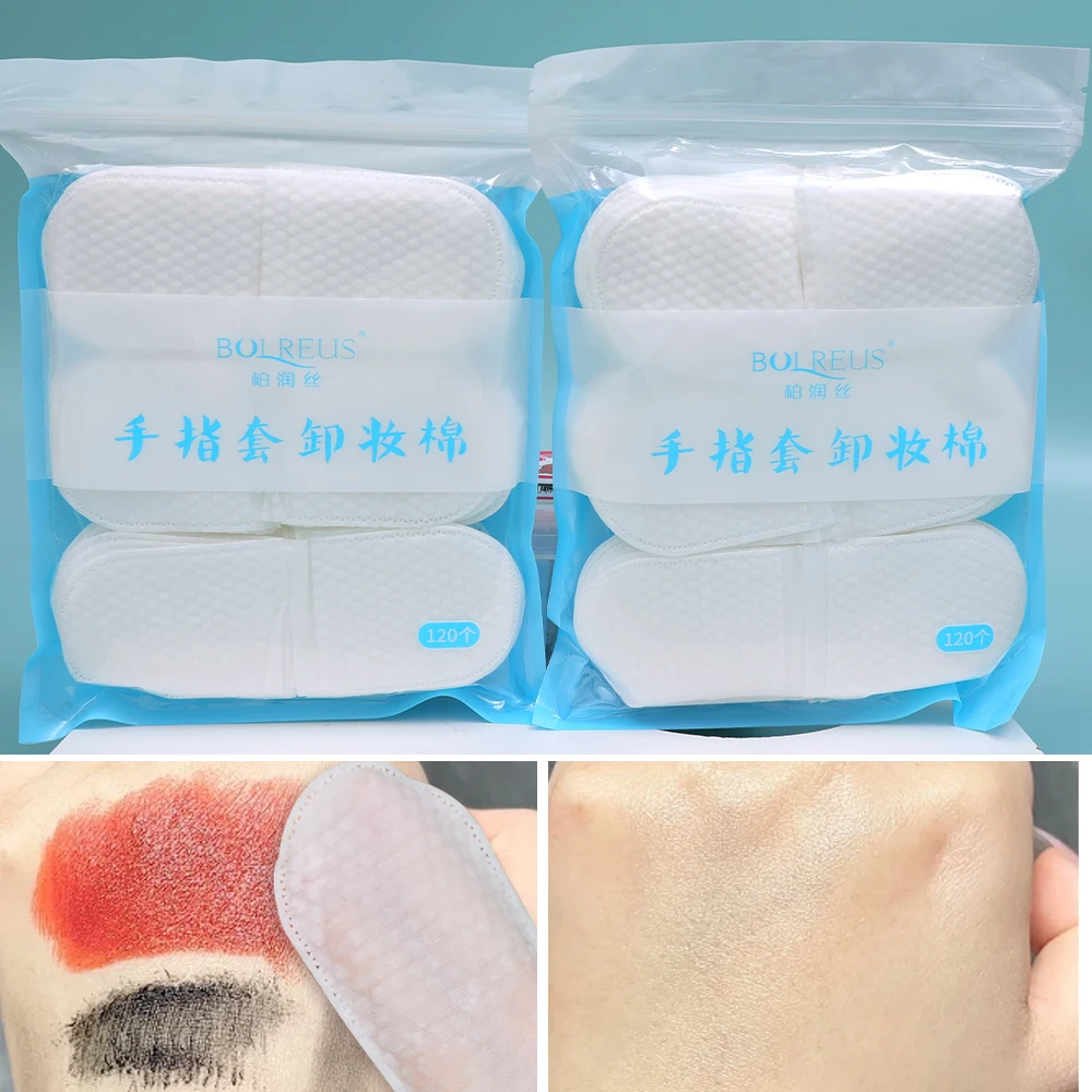 120 Stück Make-up Entfernung Watte pads U-förmige hand eingesetzte Gesicht weichen Entferner Papier nass trocken verwenden Perle Prägung Make-up Watte pads