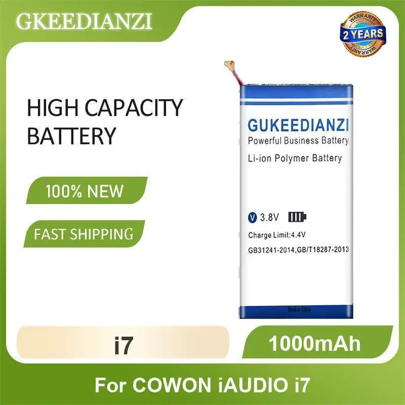 Battery For Cowon I…