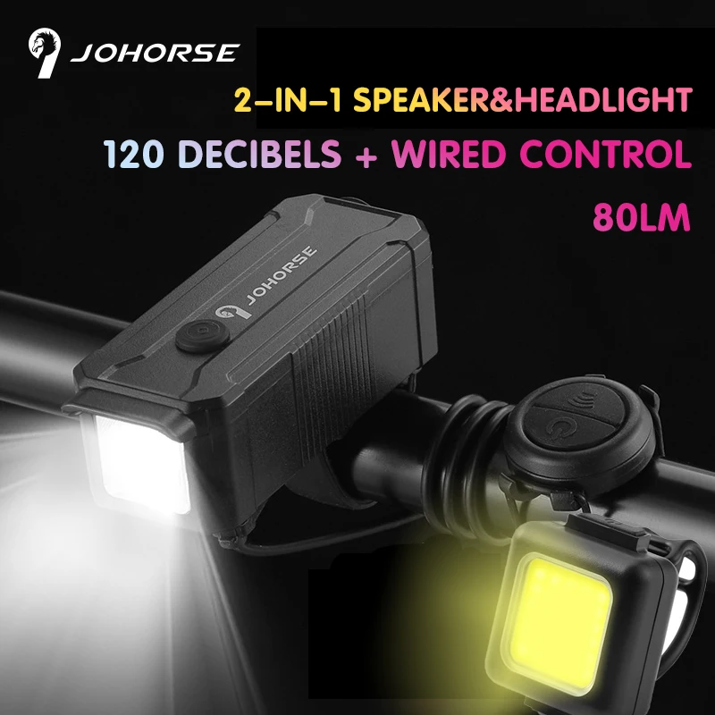 2 In1 Waterproof USB Rechargeable Light With Horn 80lm Loud Flashlight Bicycle Cycling With Front Light Horn COB