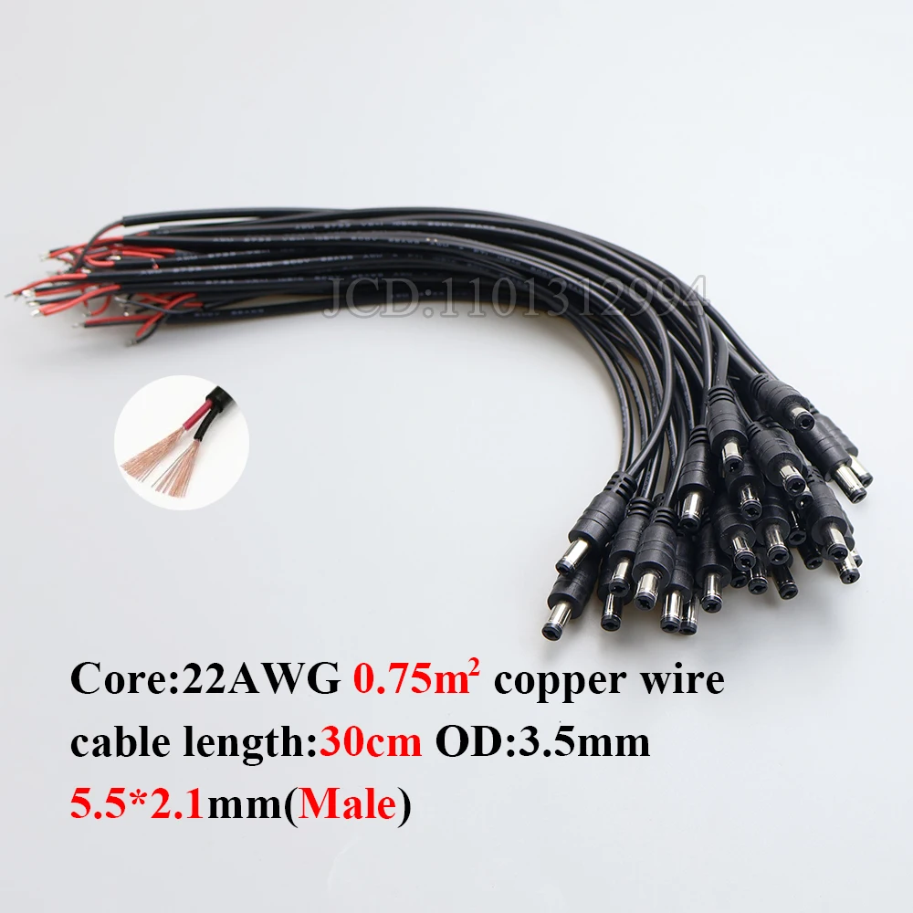 1 sztuka 5,5 * 2,1/2,5 mm męski żeński adapter kabla jack zasilacz 12 V DC Zestaw złączy do taśmy LED Światło Kamera CCTV — zdjęcie 5