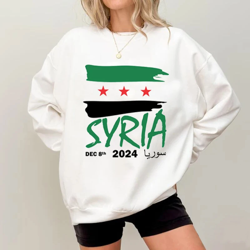 Syrian Freedom Flag Oversized Crew Neck Pullover, 8 December 2024 Damascus, Middle East, Political Awareness, Streetwear, Unisex