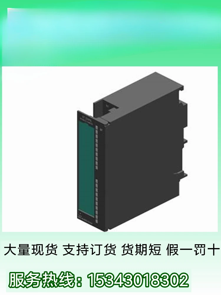 6ES7650-8EK80-1AA0/0AA0/ET200 Digital Output Module