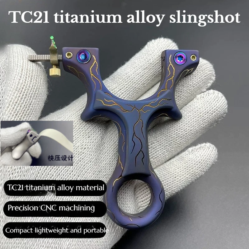 Titanium Alloy Flat Leather Slingshot CNC Machining Fast Pressure No Binding High Accuracy Outdoor Portable Hunting Tool