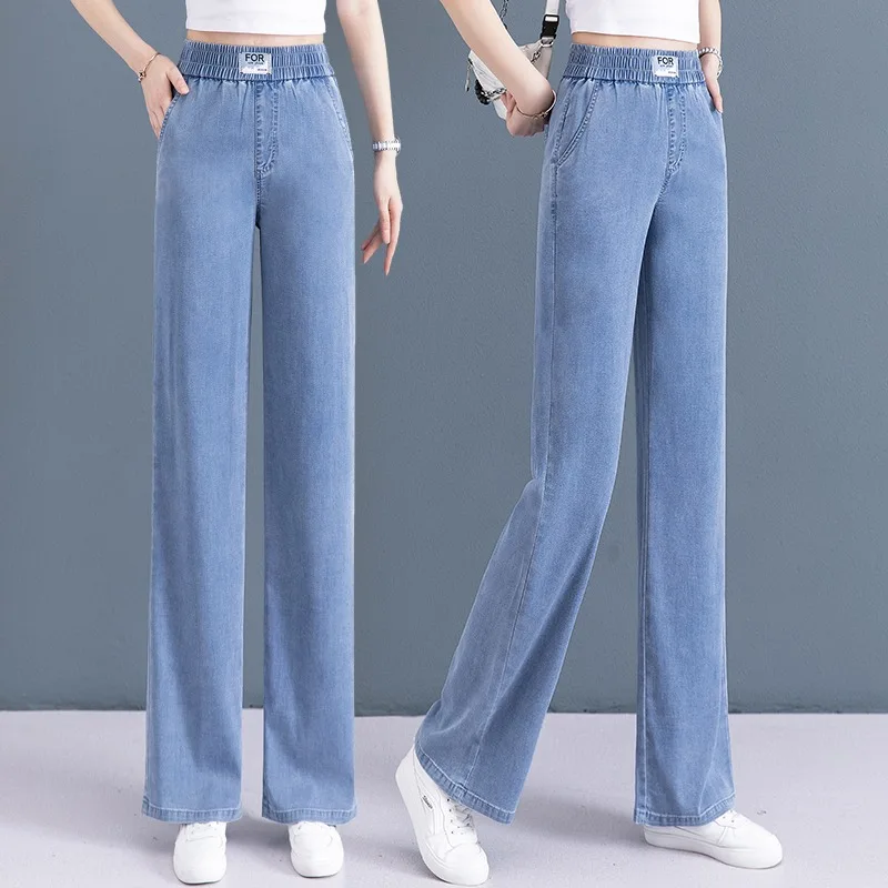 

High Waist Wide Leg Jeans Women's Autumn New Loose Straight Thin Ice Silk Dra Pants Denim Summer Cool Feeling