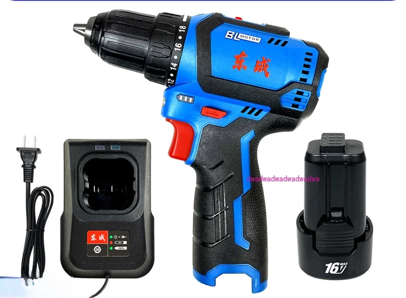 16V brushless rechargeable hand drill DCJZ1603 bare metal LB1620-4 lithium battery FFCL16-3 charger