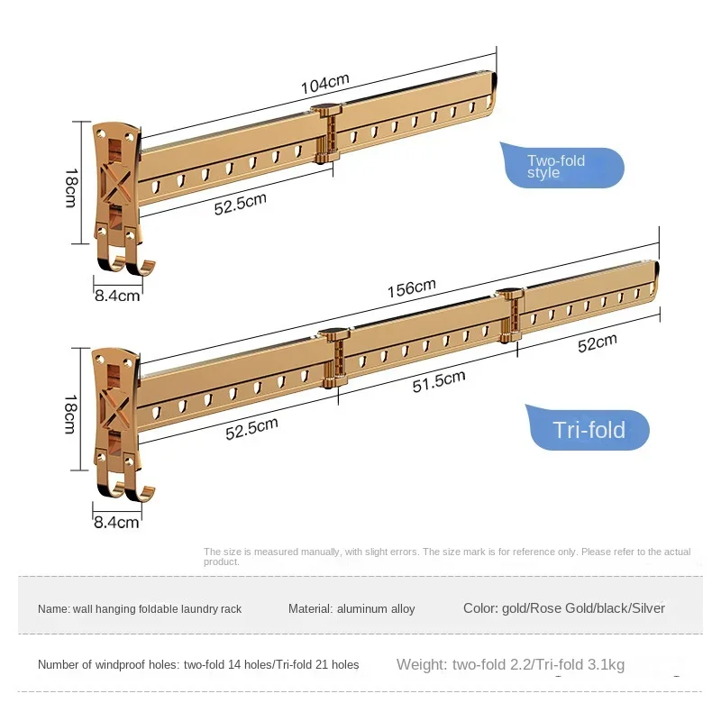 Aluminum Alloy Wall-Mounted Folding Clothes Hanger, Balcony Drying Rack, Indoor Telescopic Clothing Rail, Clothesline Pole