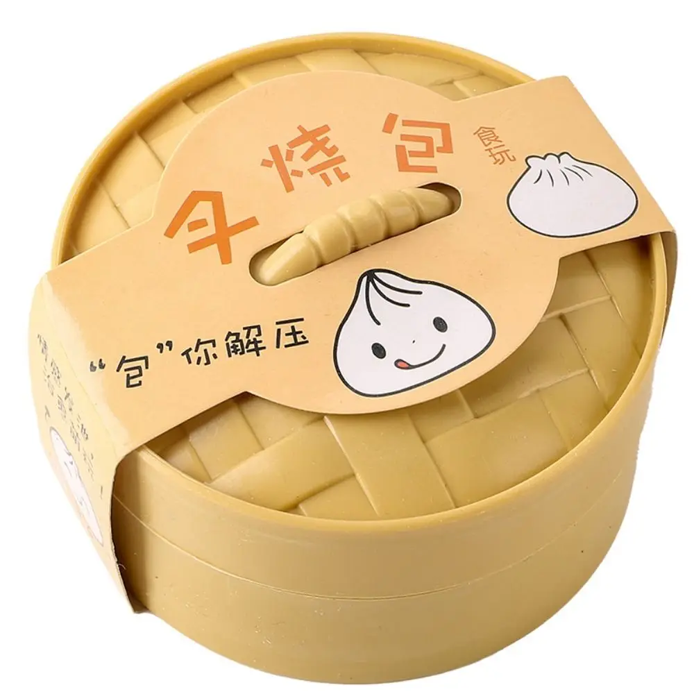 Bola de masa de regalo, bollo chino al vapor para apretar con vaporizador de alimentos, bonito pellizco, juguete de descompresión divertido y creativo