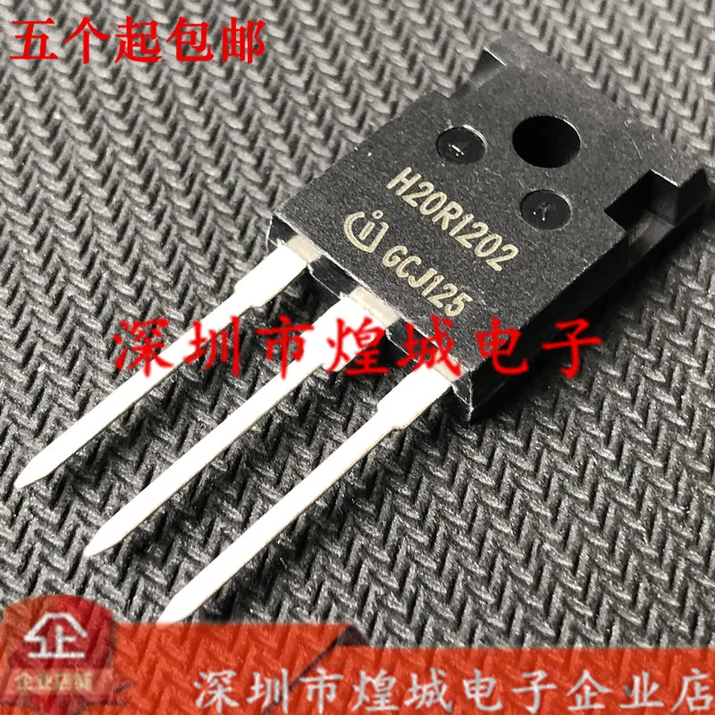 5PCS/Lot  H20R1202 IHW20N120R2 ½ TO-247 1200V 20A