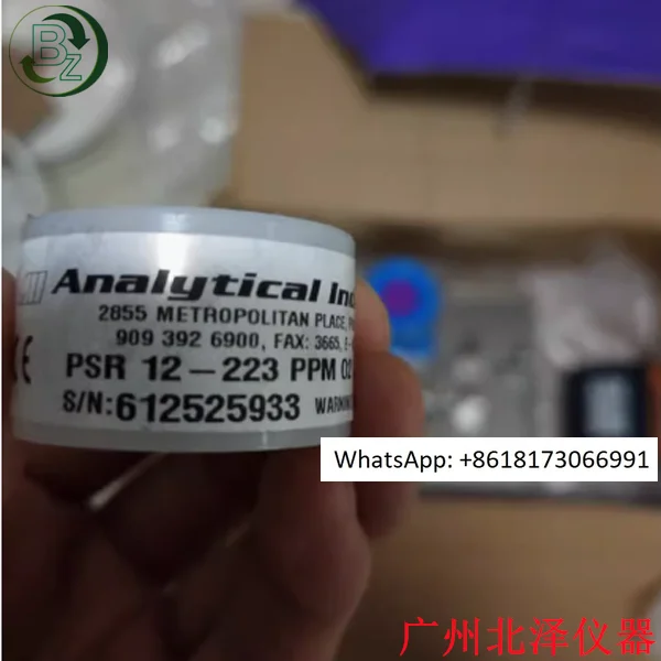 American Aii/Adv Gp…