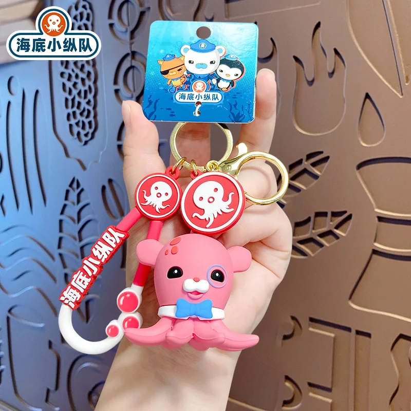 Octonauts Kawaii Keychain Cute Anime Figure Cartoon Animal Pvc Keychain Toy Car Key Backpack Decor Pendant Key Ring Couple Gifts