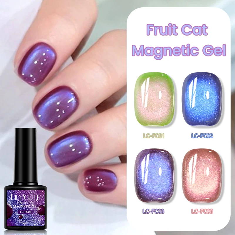 

LILYCUTE 7ml Grape Blueberry Cat Magnetic Gel Nail Polish Soak Off Glitter Glass Bead Magnetic Gel Polish For Nail Art Supplies