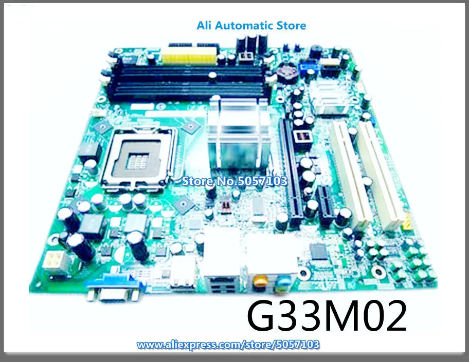 

V200 530S G33M02 775 Set Display DDR2