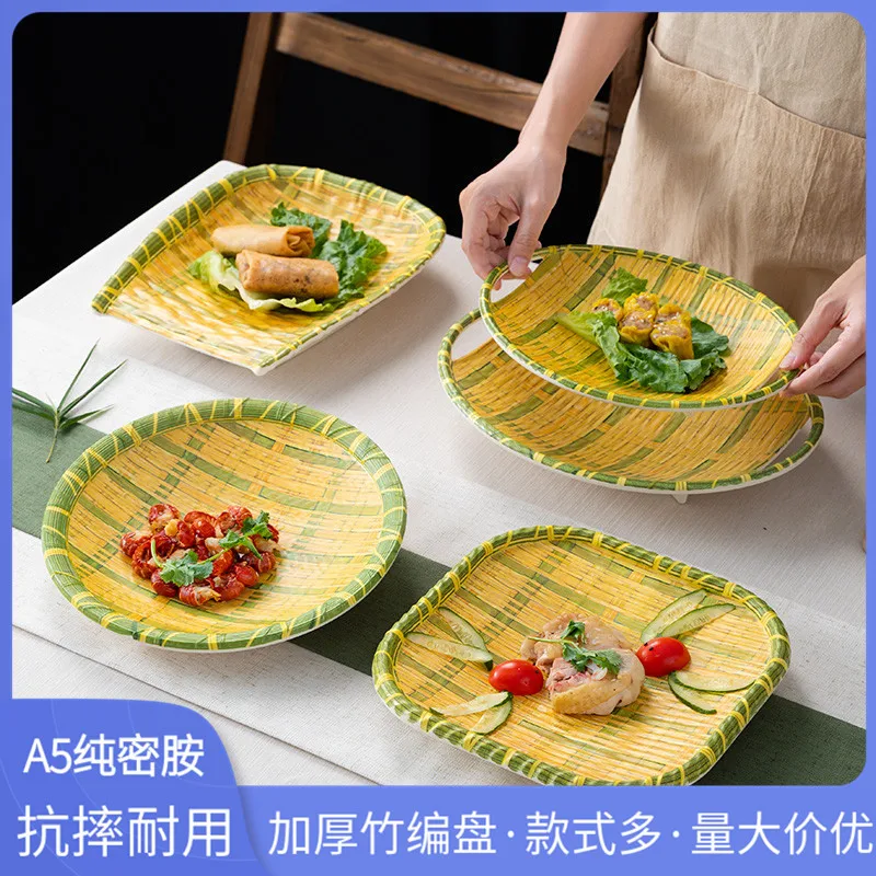 Melamine Porcelain Imitation Tableware Hot Pot Dishes Commercial Bamboo Woven Dishes Irregular Shaped Dim Sum Snack Dishes