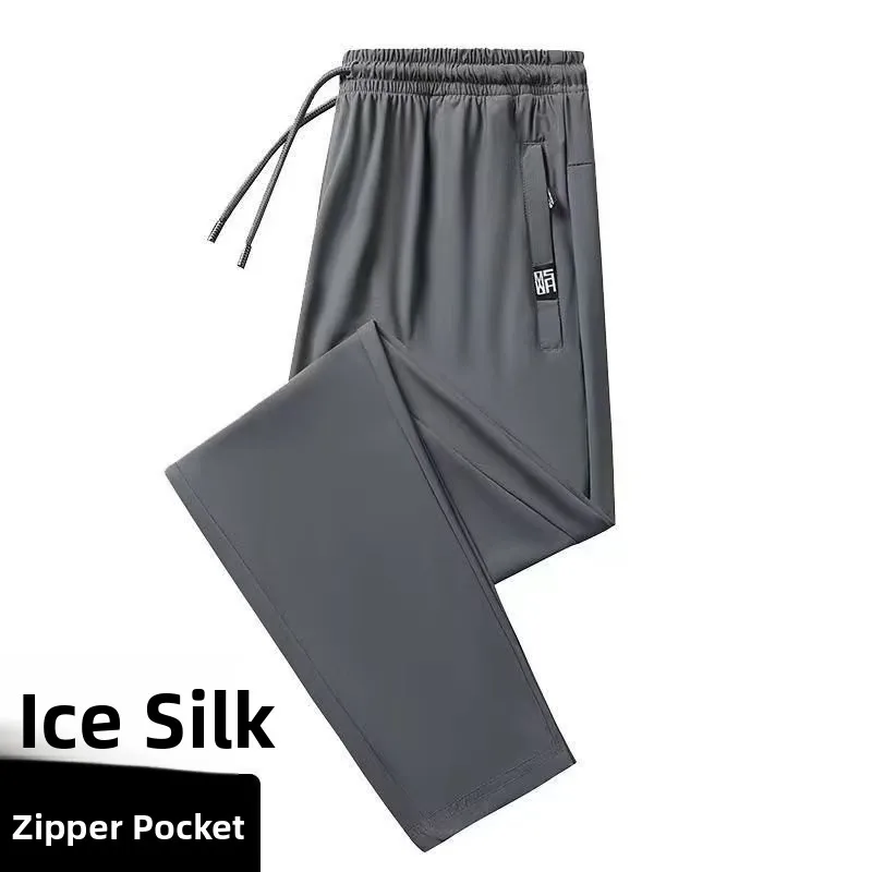 

Женские брюки из ледяного шелка для работы, быстросохнущие, свободного кроя, повседневные, длинные, с высокой талией, прямые, летняя коллекция