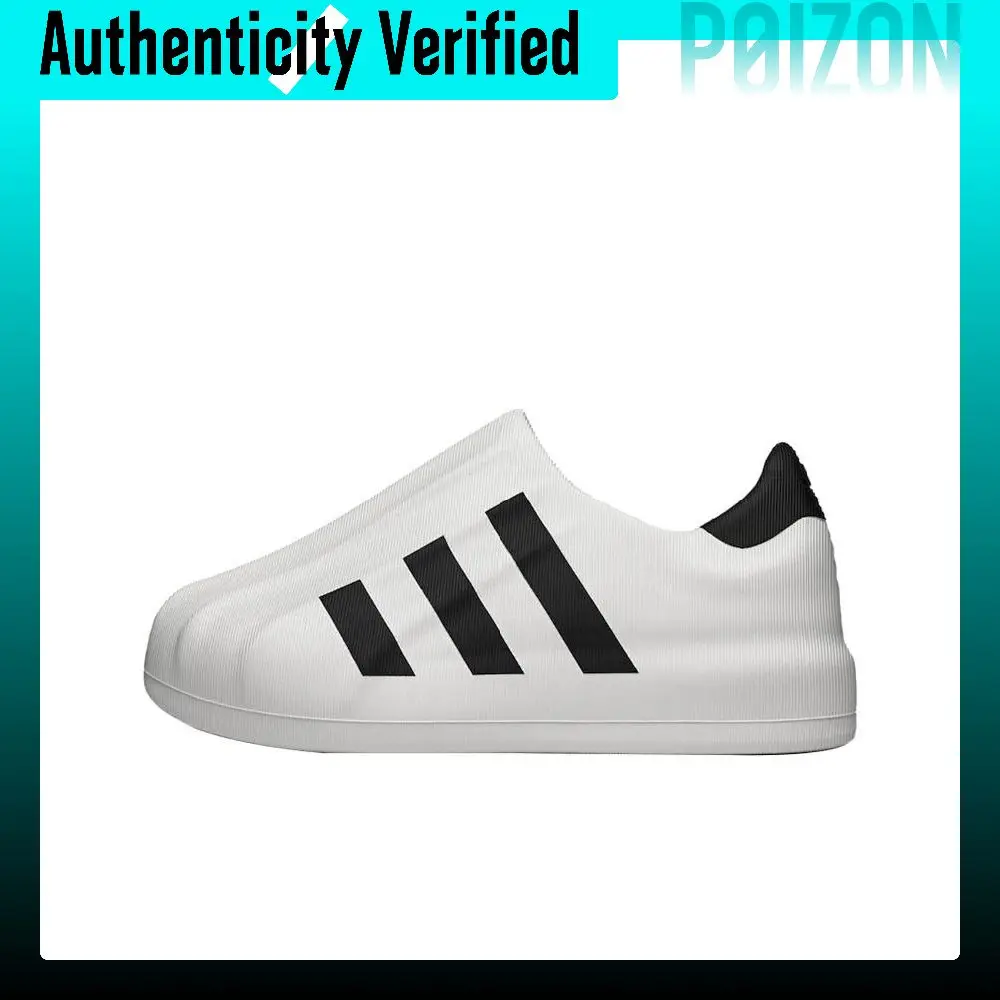 Adidas Originals AdiFOM Superstar Rubber Sports Low top Skateboard Shoes Unisex White HQ8750