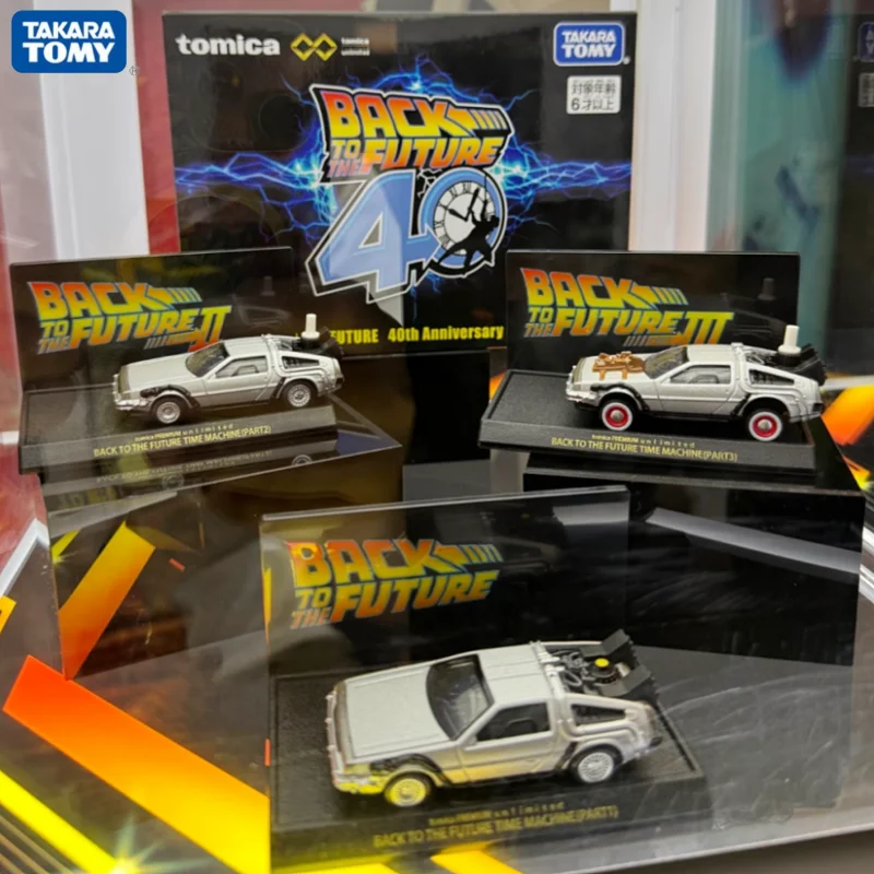 

Оригинальные модели автомобилей Tomica из серии коллекционных игрушечных машинок к 40-летию «Назад в будущее», из сплава, сюрприз-подарки
